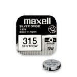 Батарейка MAXELL SR716SW 315 bl1 (56312710)