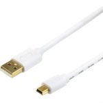 ATCOM USB AM - Mini BM 0.8м GOLD белый 17295