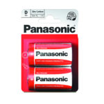Батарейка PANASONIC R20 D Special blist 2 (32778)