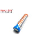 Small Sun 18650 2800 mAh 3
