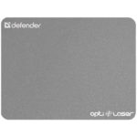 DEFENDER Silver opti-laser