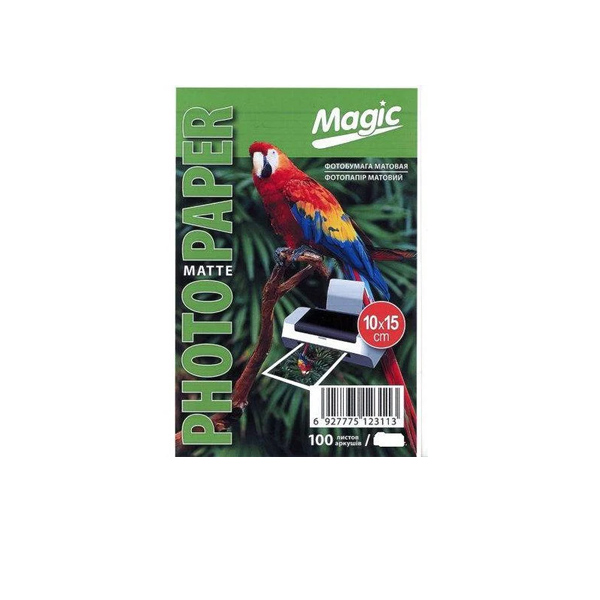 Magic A4  матовая самоклеющаяся 120g 50 листов (56313682)