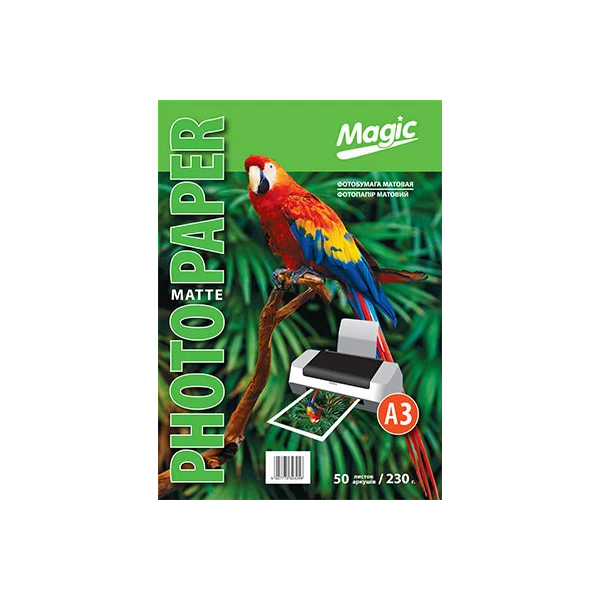 Magic A3 матовая 230g 50 листов (56314540)