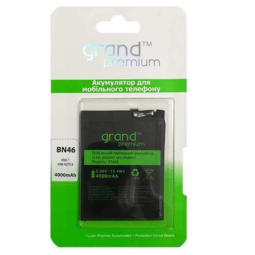 GRAND BN46 Premium Xiaomi Redmi Note6 /Redmi 7/Redmi Note 8 (56320982)