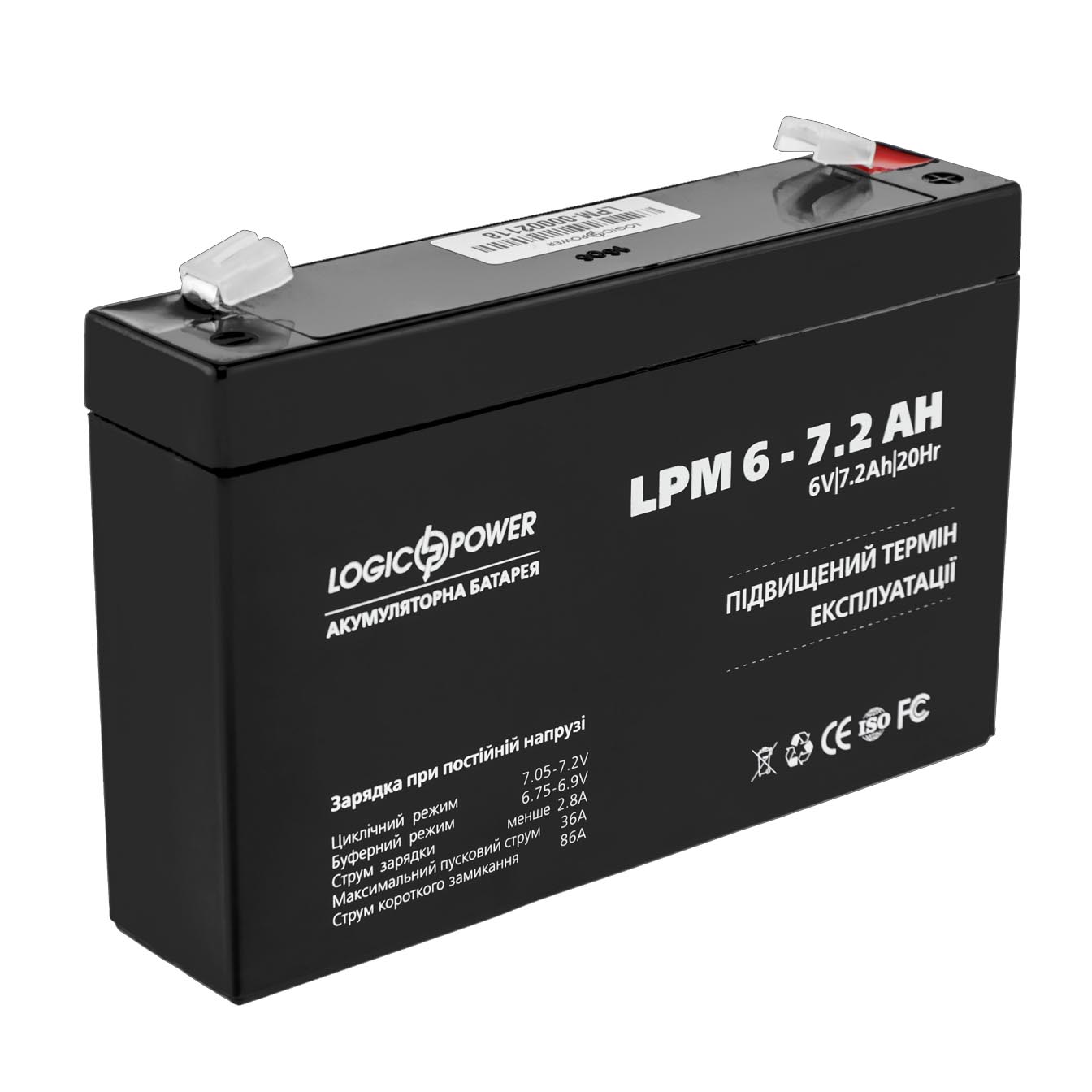 Logic Power LPM6 6V 7.2 AH 151*34*94 (56310512)