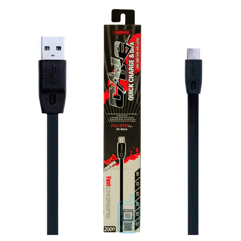 Reмax RC 001м USB – мicro USB (56312487)