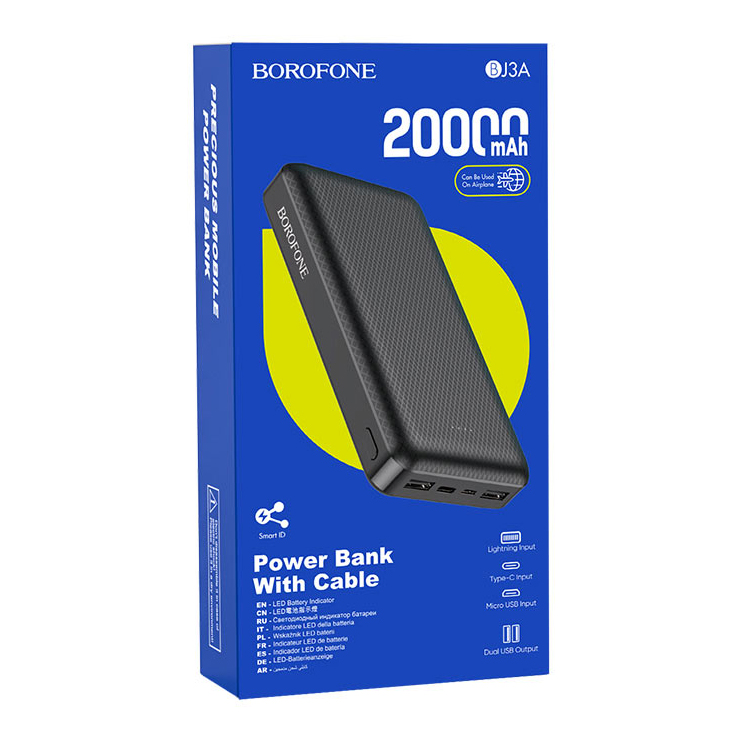 Power Bank Borofone 20000 mAh