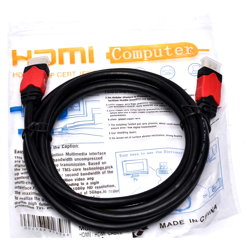 ATCOM HDMI – HDMI 2.0м 14946 (6118248)
