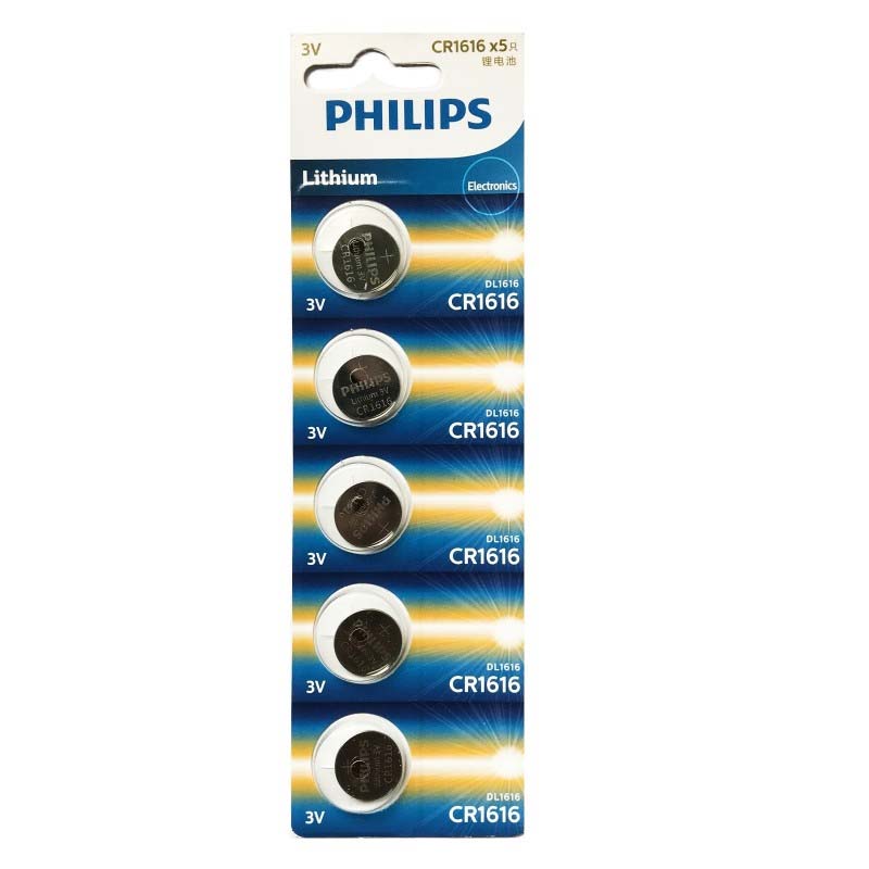 Батарейка Philips CR1616 bl5 (56317481)