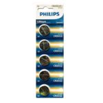 Батарейка Philips CR2032 bl5