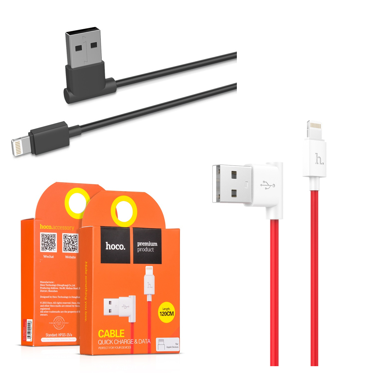 USB – lightning HOCO UPL11 2-х сторонний юсб 1