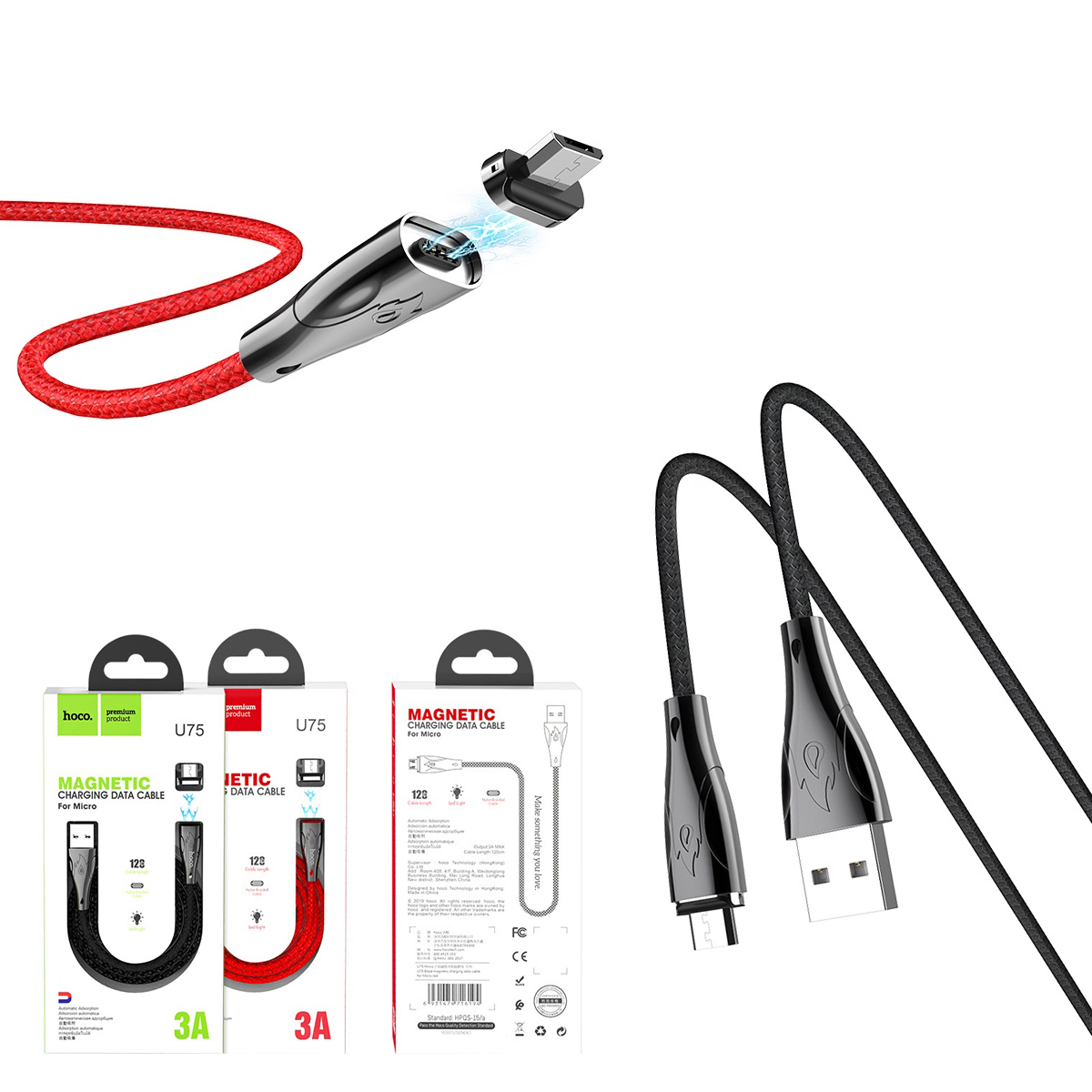 Micro USB HOCO U75 data red магнитный кабель (56318061)