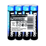 Батарейка PANASONIC R03 AAA General Purpose shrink 4