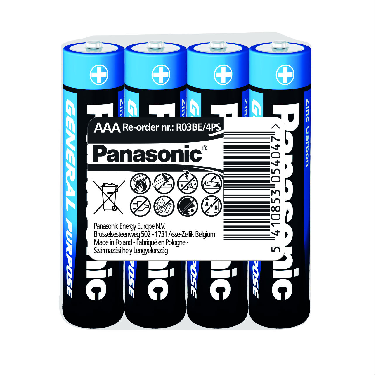 Батарейка PANASONIC R03 AAA General Purpose shrink 4 (6390830)