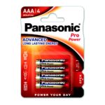 Батарейка PANASONIC LR03 AAA Pro Power blist 4