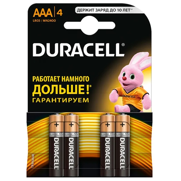 Батарейка DURACELL LR03 MN2400 blist 4 (3207504)