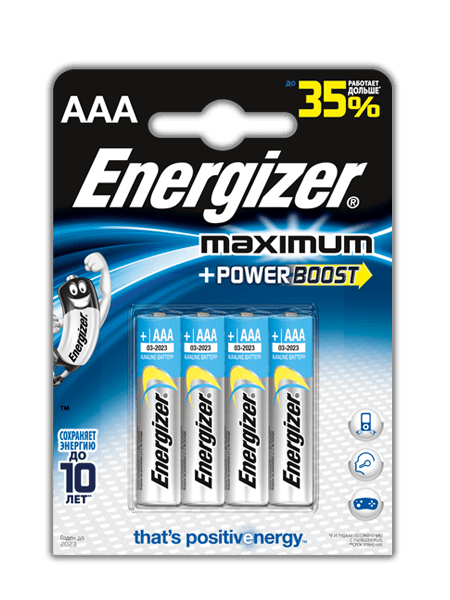 Батарейка ENERGIZER LR03 AAA MAXIMUM blist 4 (5505876)