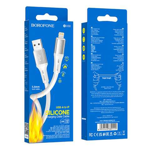 Кабель BOROFONE BX88 USB AM to lightning silicone 2.4A 1m білий (56321948)