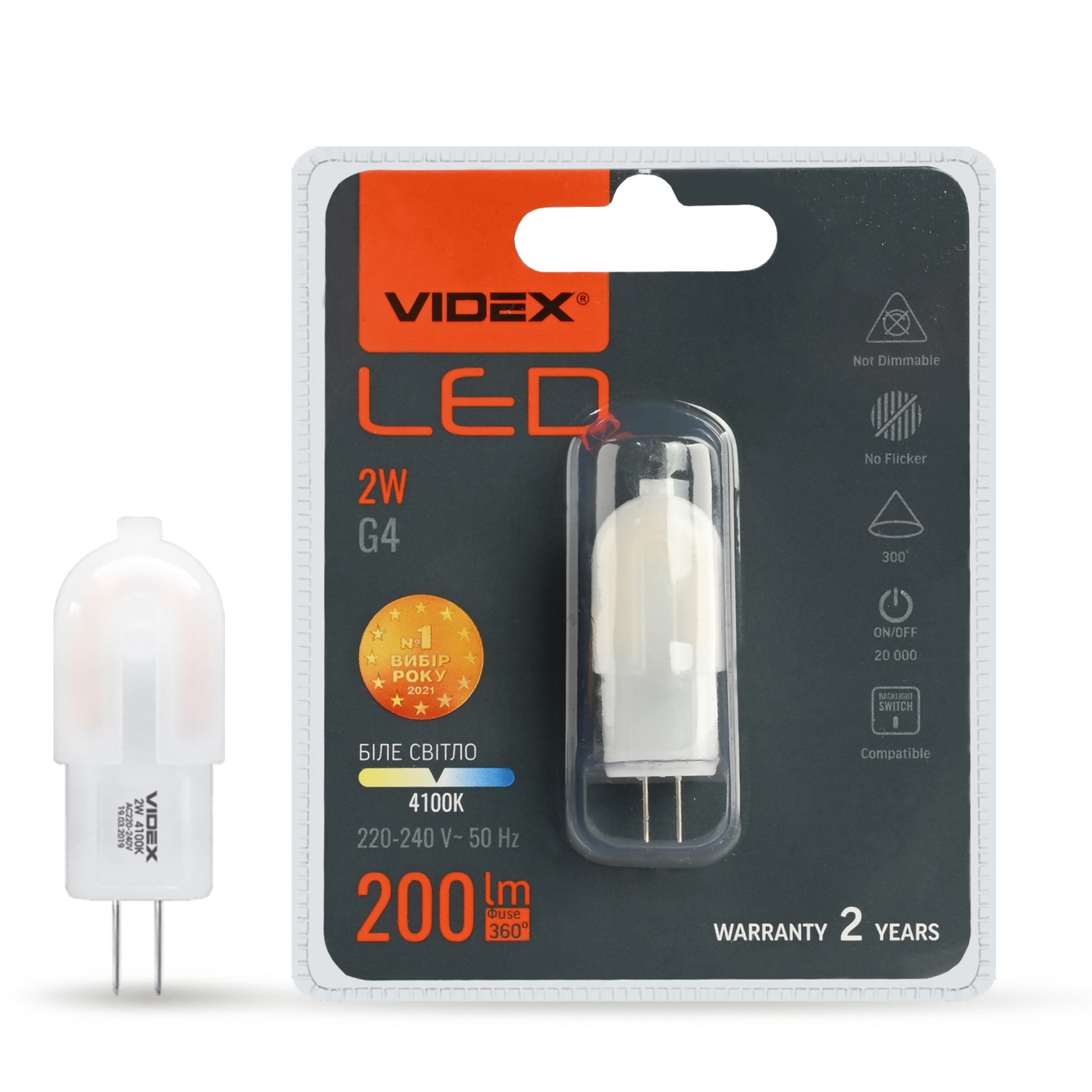 LED лампа VIDEX G4e 2W G4 4100K 12V (56315359)