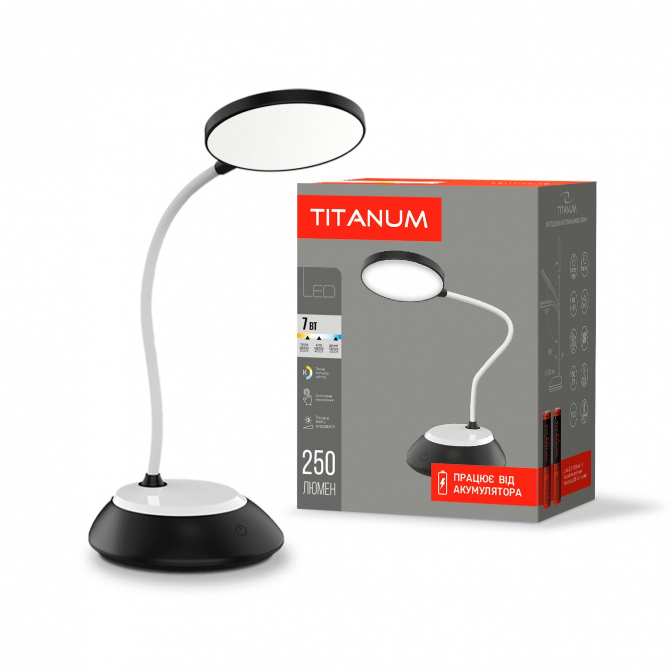 Настільна лампа з акумулятором TITANUM TLTF-022B 7W USB чорна (56320078)