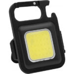 Ліхтар ручний SH-J031 (COB) Type-C